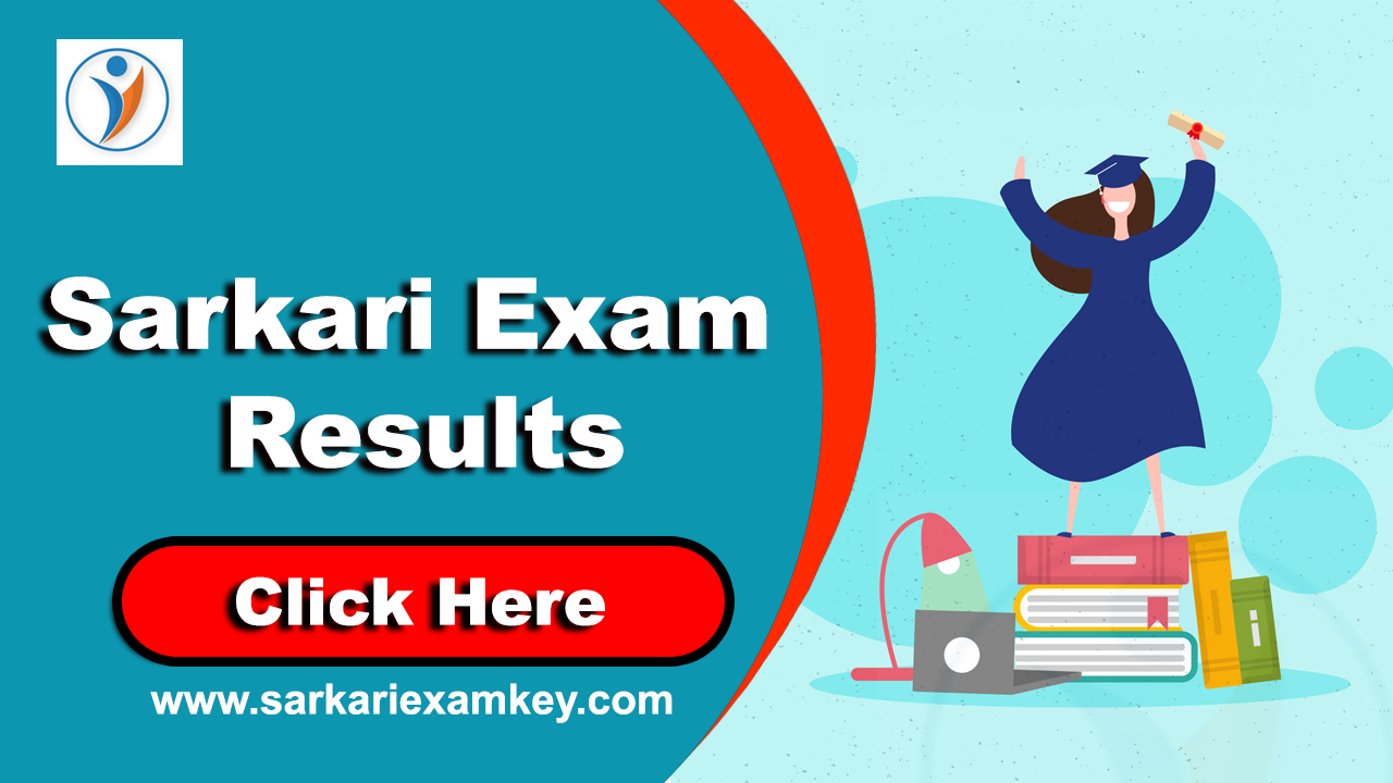 Sarkari Result 2024 Find Your Exam Results and Latest Government Job Updates Here!